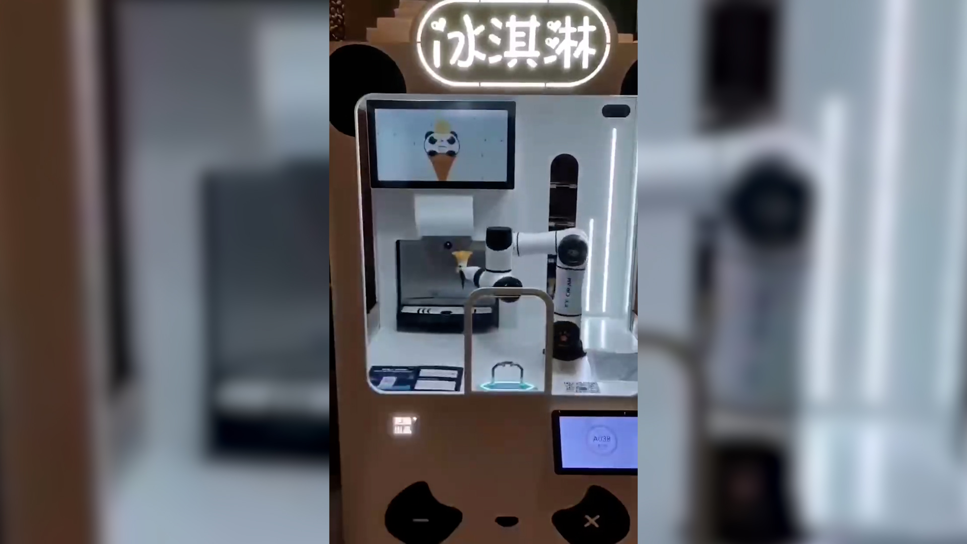Automated Ice Cream Booth